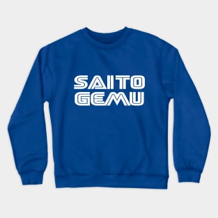 Saito Gemu Crewneck Sweatshirt